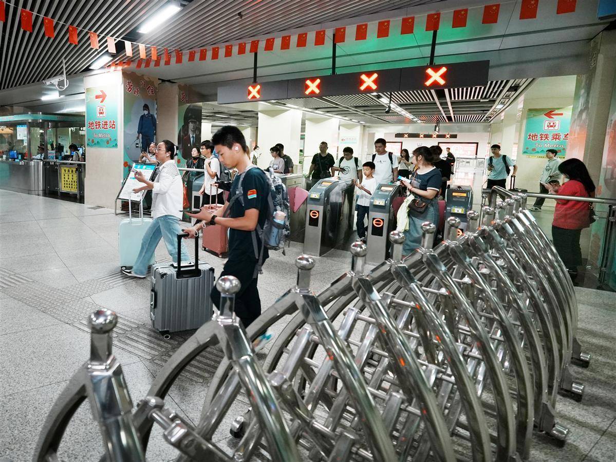 2025开户送体验金